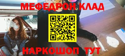 герыч Краснодар