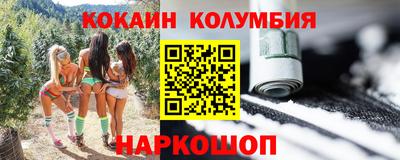 герыч Краснодар