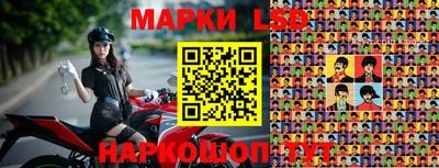 герыч Краснодар
