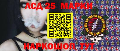 прущая мука Краснознаменск