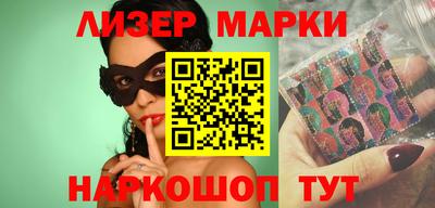 герыч Краснодар