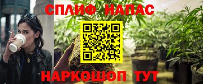 прущая мука Краснознаменск