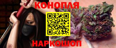 герыч Краснодар