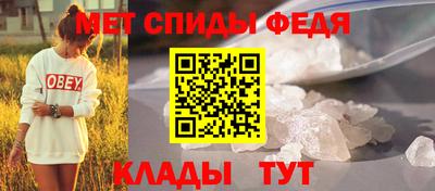 герыч Краснодар