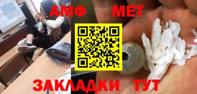 прущая мука Краснознаменск