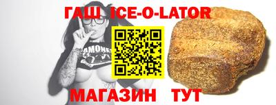 прущая мука Краснознаменск