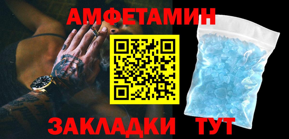 Галлюциногенные грибы Дубна