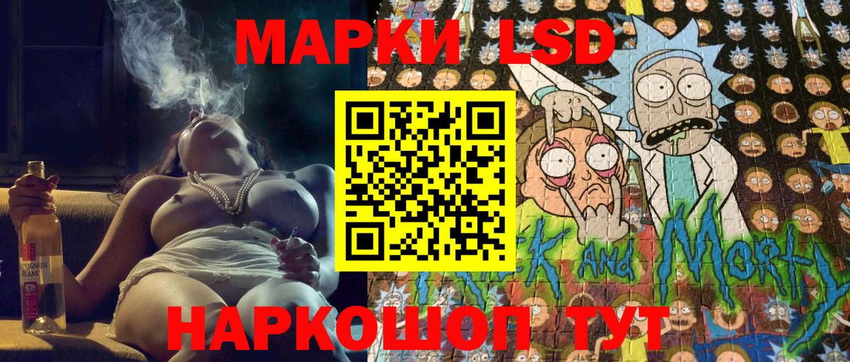 Дубна  Марки NBOMe 1,8мг  Марки NBOMe 1,8мг  купить наркотики цена  Вход с VPN  Марки 25I-NBOMe 